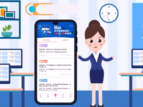 &#66;&#20307;&#32946;&#65288;&#66;&#83;&#112;&#111;&#114;&#116;&#115;&#65289;&#23448;&#26041;&#32593;&#31449;
