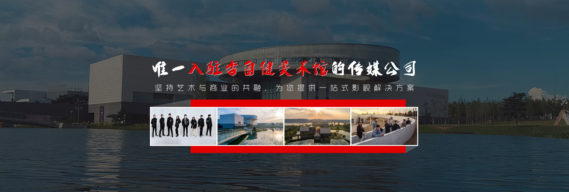 &#66;&#20307;&#32946;&#65288;&#66;&#83;&#112;&#111;&#114;&#116;&#115;&#65289;&#23448;&#26041;&#32593;&#31449;