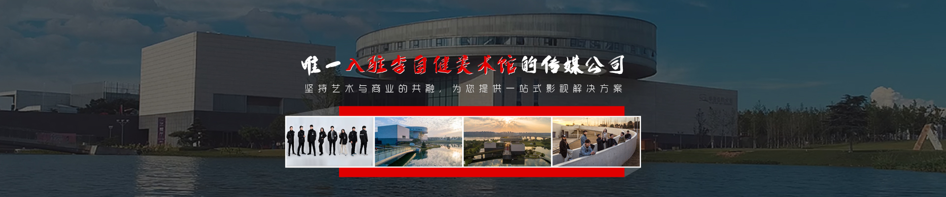 &#66;&#20307;&#32946;&#65288;&#66;&#83;&#112;&#111;&#114;&#116;&#115;&#65289;&#23448;&#26041;&#32593;&#31449;
