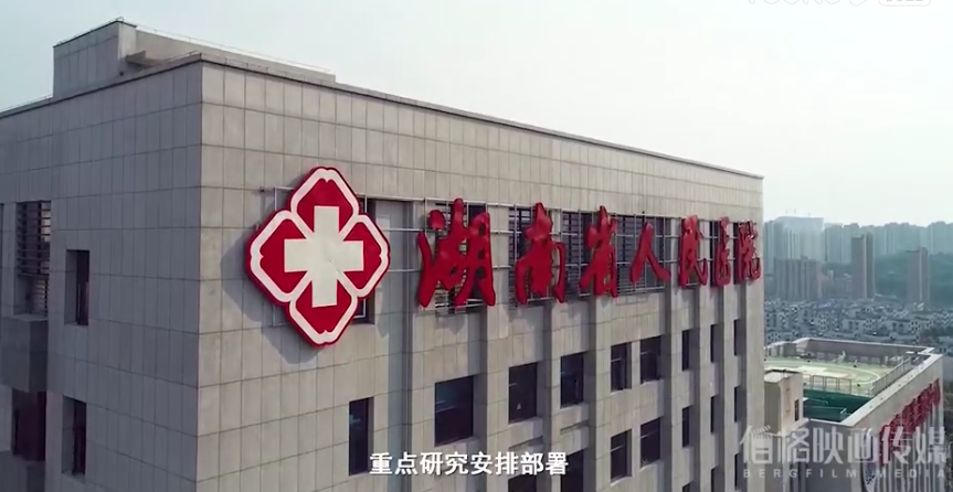 &#66;&#20307;&#32946;&#65288;&#66;&#83;&#112;&#111;&#114;&#116;&#115;&#65289;&#23448;&#26041;&#32593;&#31449;