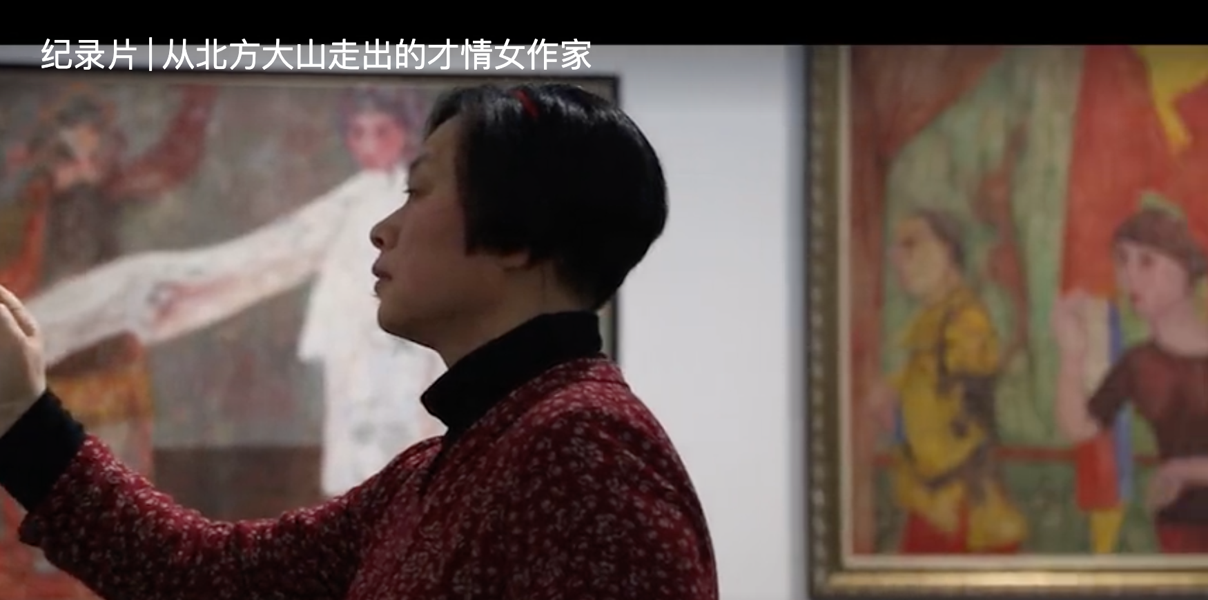 &#66;&#20307;&#32946;&#65288;&#66;&#83;&#112;&#111;&#114;&#116;&#115;&#65289;&#23448;&#26041;&#32593;&#31449;