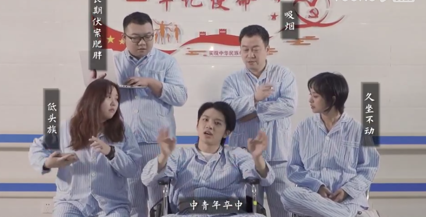 &#66;&#20307;&#32946;&#65288;&#66;&#83;&#112;&#111;&#114;&#116;&#115;&#65289;&#23448;&#26041;&#32593;&#31449;